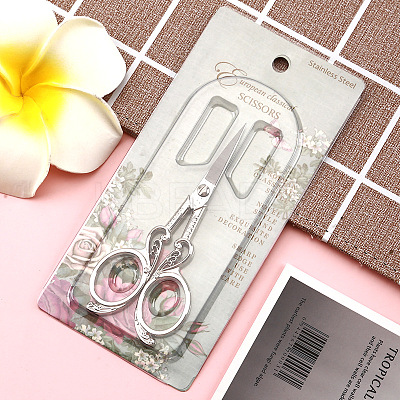 Non-Tarnish Stainless Steel Scissors SENE-PW0003-026F-1