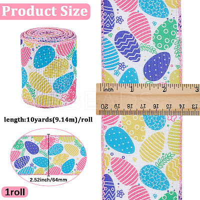 Easter Theme Polyester Printed Ribbon OCOR-WH20006-24A-1