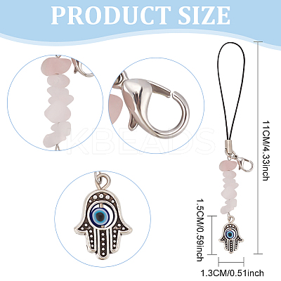 Gemstone Chips Cell Phone Strap Charm HJEW-PH01853-1
