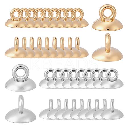 300Pcs 2 Colors Plastic Bead Cap Pendant Bails KY-ME0003-10-1