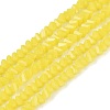 Opaque Glass Beads Strands GLAA-N019-3mm-05-1