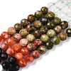 Natural & Synthetic Mixed Gemstone Beads Strands G-D080-A01-01-14-4