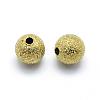 Brass Textured Beads KK-A143-06C-8mm-RS-2