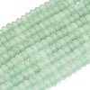 Natural Green Aventurine Beads Strands G-P575-A02-6x4mm-04-2