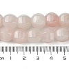 Natural Rose Quartz Beads Strands G-H023-A14-01-5
