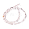 Natural Violet Strawberry Quartz Beads Strands G-P530-B02-01-3