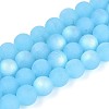 Frosted Imitation Jade Glass Beads Strands GLAA-T032-J10mm-MBB04-1