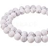 Frosted Natural Howlite Bead Strands G-PH0028-8mm-01-1