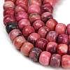Dyed Natural White Jade Beads Strands GG-CBAA20A-01A-05-4