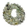 Natural Prehnite Beads Strands LS-G-G457-8mm-03-5