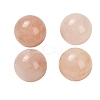 Natural Xinjiang Golden Silk Jade Sphere Beads G-G290-01A-1