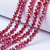 Electroplate Glass Beads Strands X-EGLA-A034-T6mm-B07-1