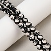 Tibetan Style dZi Beads Strands G-G328-A10-8mm-1