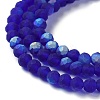 Imitation Jade Glass Beads Strands EGLA-YW0003-19B-05-4