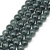 Baking Paint Crackle Glass Bead Strands DGLA-Q023-8mm-YS35-1