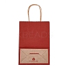 Kraft Paper Bags LS-CARB-L006-A04-6