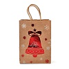Christmas Theme Hot Stamping Rectangle Paper Bags CARB-F011-02C-1