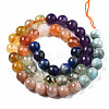 Natural Amazonite & Sunstone & Citrine & Amethyst & Prehnite & Botswana Agate & Lapis Lazuli Beads Strands G-S376-003B-2