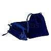 Rectangle Velvet Pouches X-TP-R022-12x15-03-1