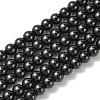 Eco-Friendly Dyed Glass Pearl Round Beads Strands HY-A002-6mm-RB080-1