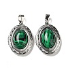 Synthetic Malachite Locket Pendants G-C104-04D-P-1