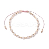Adjustable Natural Rose Quartz & Glass Braided Bead Bracelet BJEW-JB10137-06-1