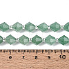 Natural Green Aventurine Beads Strands G-T144-23A-03-5