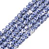 Handmade Flower Printed Porcelain Ceramic Beads Strands X-PORC-M005-6mm-10-1