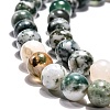 Natural Tree Agate Beads Strands X-G-H1633-8MM-2