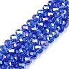 Electroplate Glass Beads Strands EGLA-A044-T8mm-B31-1