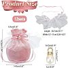 12Pcs Velvet Jewelry Drawstring Gift Bags TP-NB0001-30C-4