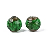 Handmade Gold Sand Lampwork Beads LAMP-N045-01A-05-1