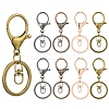 8Pcs 4 Colors Iron Alloy Lobster Claw Clasp Keychain KEYC-FS0001-06A-1