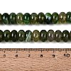 Natural Agate Beads Strands G-Q613-01E-06-5