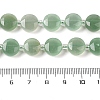Natural Green Aventurine Bead Strands G-C116-A02-01-5