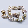 Natural Baroque Pearl Keshi Pearl Beads Strands PEAR-K004-22-2