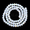 Imitation Jade Bicone Frosted Glass Bead Strands EGLA-A039-J6mm-MB05-2