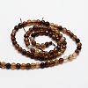 Faceted Natural Agate Round Beads Strands X-G-E318C-4mm-11-2