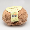 Hand Knitting Yarns YCOR-R005-704-2