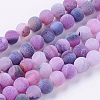 Natural Weathered Agate Beads Strands G-G589-6mm-06-2