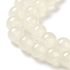 Baking Paint Imitation Jade Glass Round Bead Strands DGLA-Q021-8mm-01-3