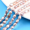 Natural Cultured Freshwater Pearl Beads Strands PEAR-N014-05F-1