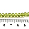 Transparent Baking Paint Glass Beads X1-DGLA-A034-T6mm-D05-4