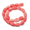 Synthetic Coral Dyed Carved Beads Strands SH-CBAE713-02-4
