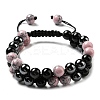 Natural & Synthetic Mixed Gemstone Beads Braided Bead Bracelets BJEW-SW00001-01-1