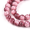 Transparent Baking Paint Glass Beads Strands X-DGLA-N009-8mm-03-4