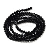 Imitation Austrian Crystal 5301 Bicone Beads X-GLAA-S026-2mm-10-5
