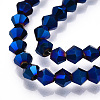 Electroplate Glass Bead Strands LS-EGLA-R094-4mm-03-3
