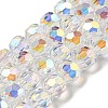 Glass Imitation Austrian Crystal Beads GLAA-F108-09-1-1