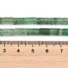 Natural Green Strawberry Quartz Beads Strands G-F832-B06-01B-5